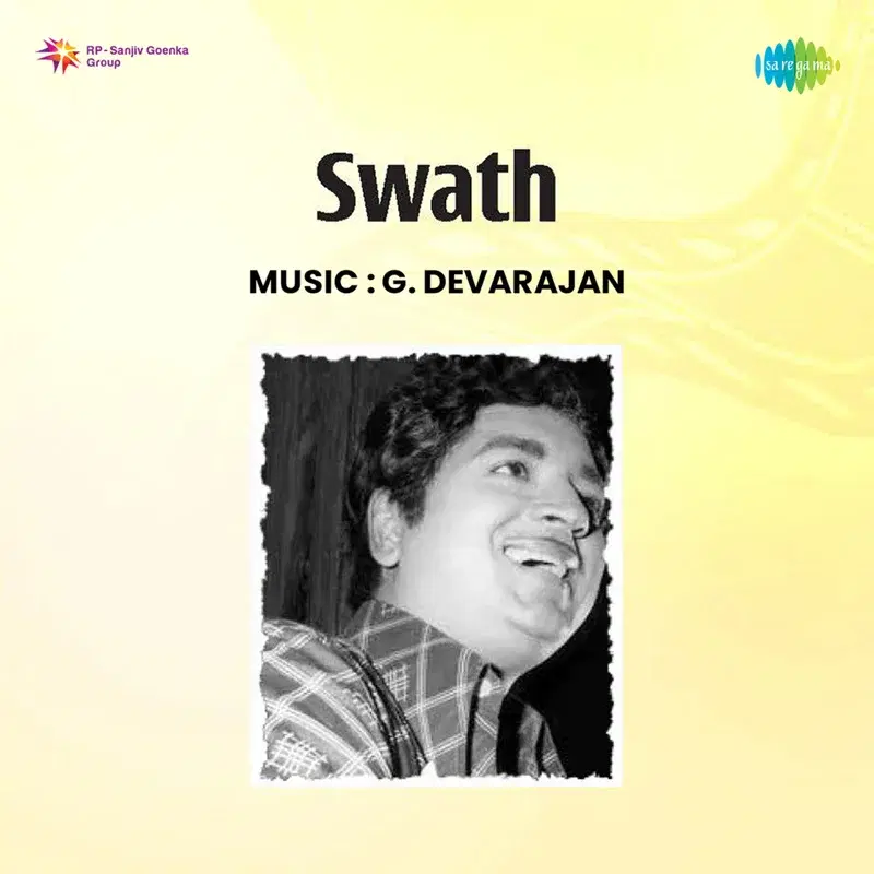 Swathu (Original Motion Picture Soundtrack)