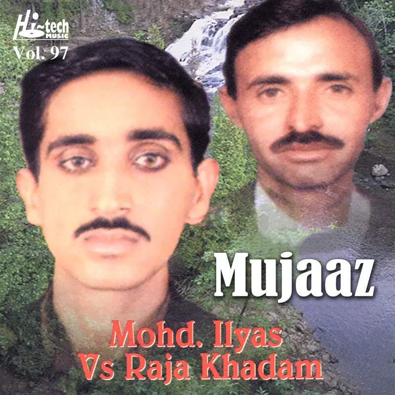 Mujaaz Vol. 97 - Pothwari Ashairs