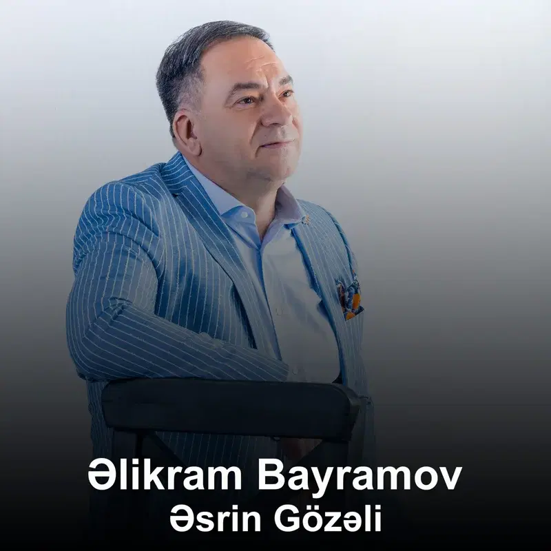 Əsrin Gözəli