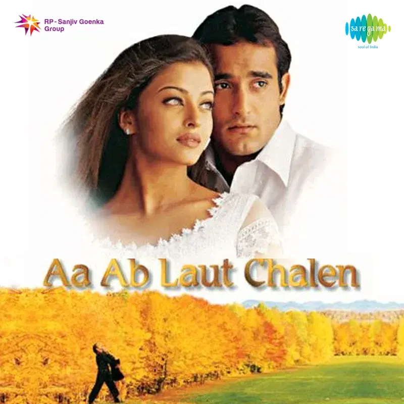 Aa Ab Laut Chalen (Original Motion Picture Soundtrack)