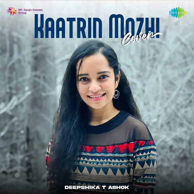 Kaatrin Mozhi