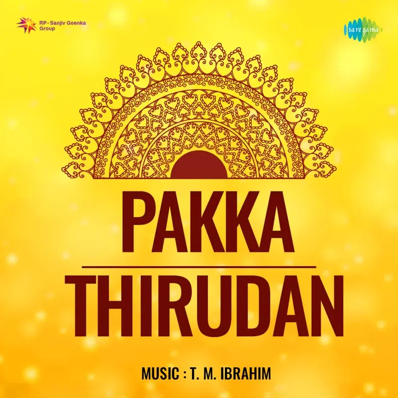Pakka Thirudan (Original Motion Picture Soundtrack)