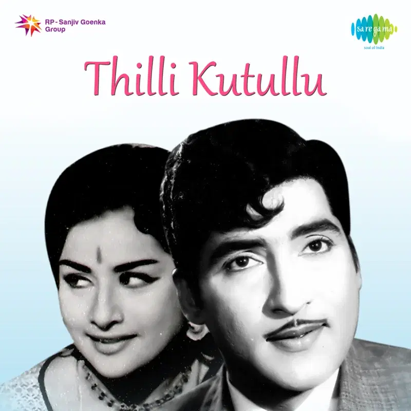 Hari Om Tatsath (From "Thilli Kutullu") - Single