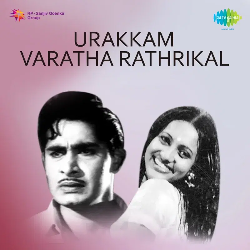 Urakkam Varatha Rathrikal (Original Motion Picture Soundtrack)