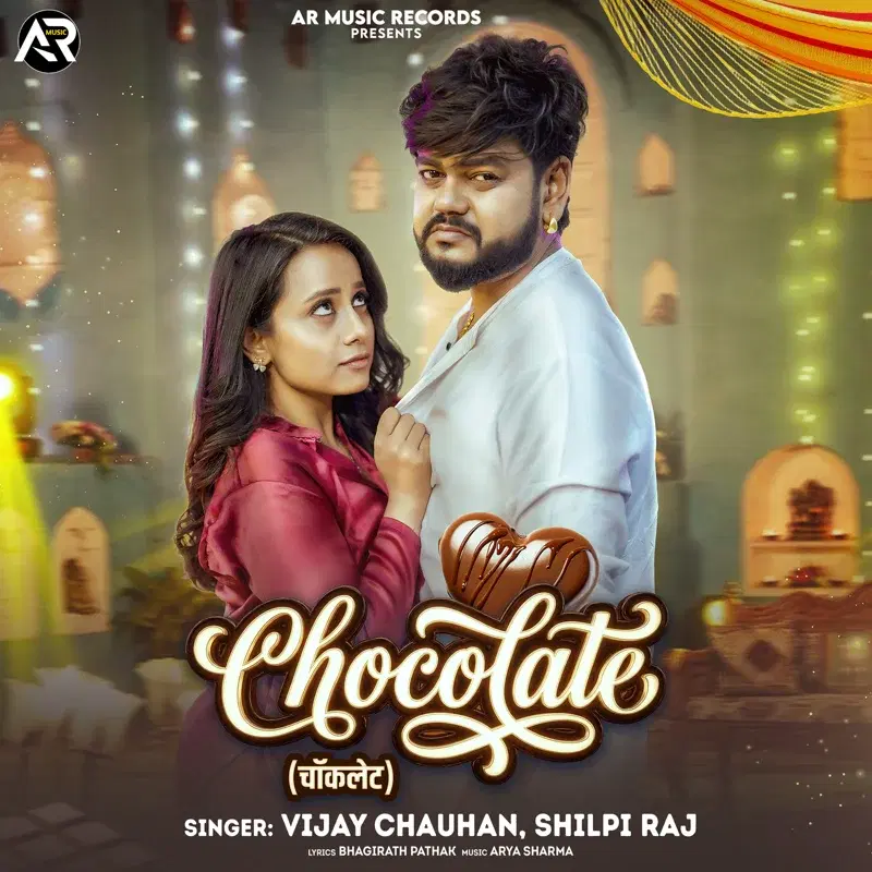 Chocolate