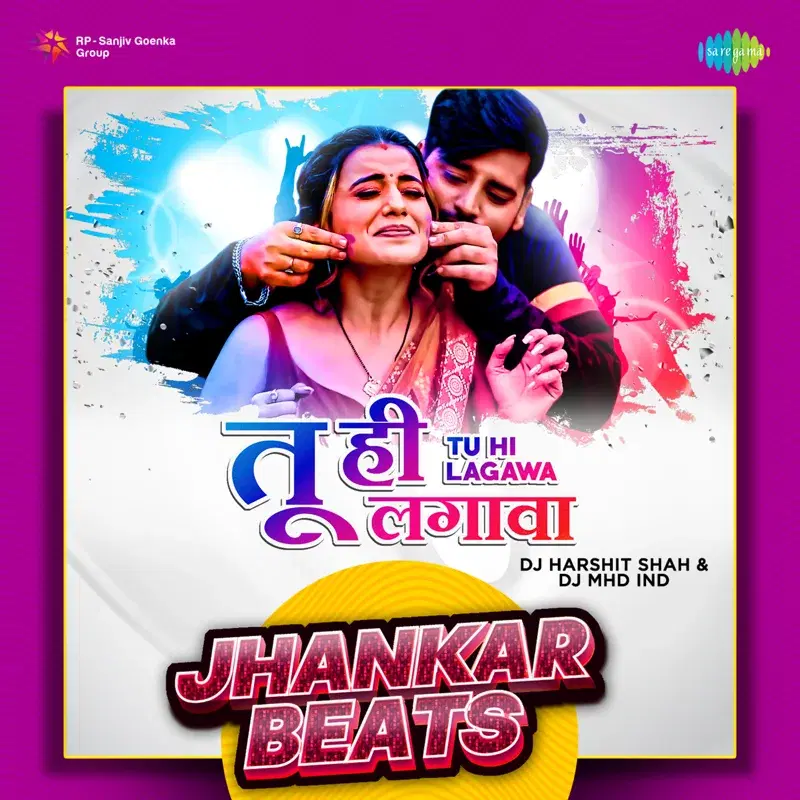 Tu Hi Lagawa