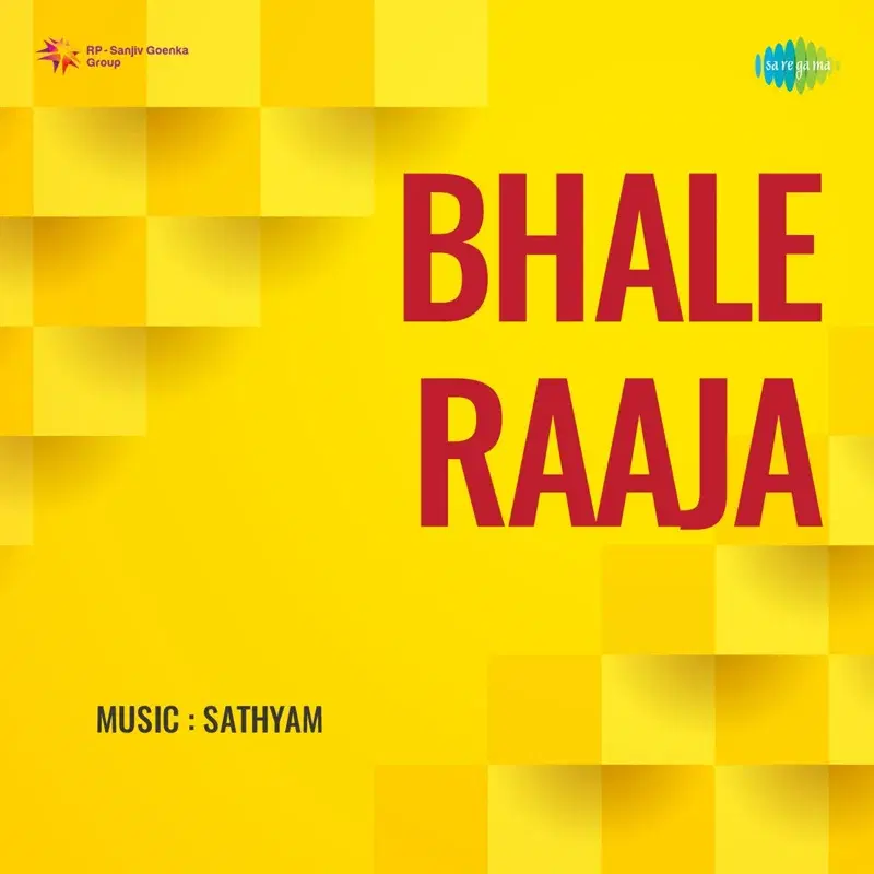 Bhale Raaja (Original Motion Picture Soundtrack)