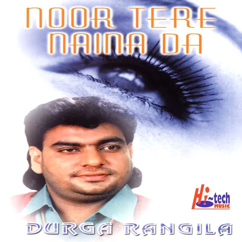 Noor Tere Naina Da