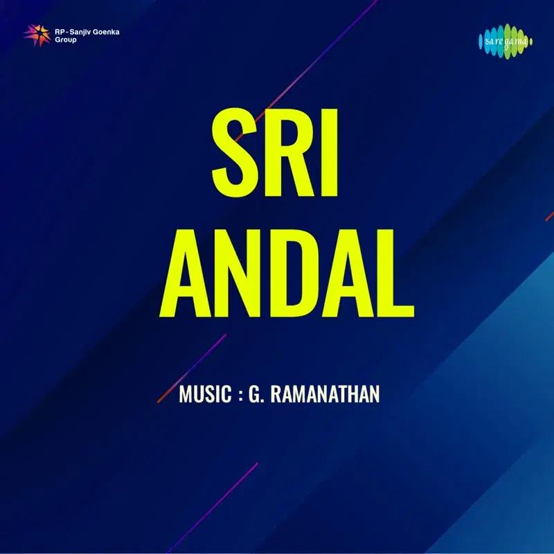 Sri Andal (Original Motion Picture Soundtrack)