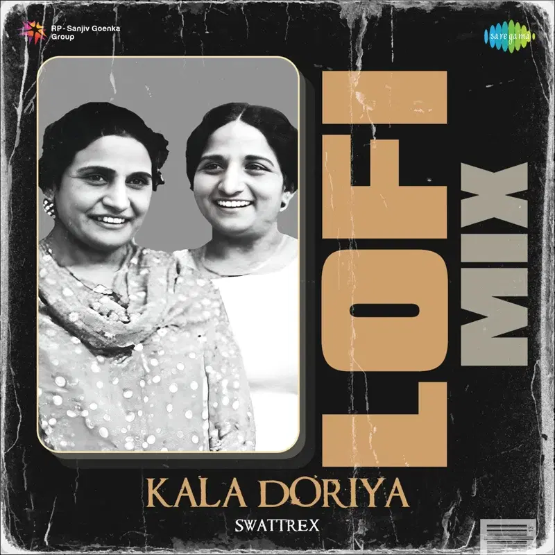 Kala Doriya