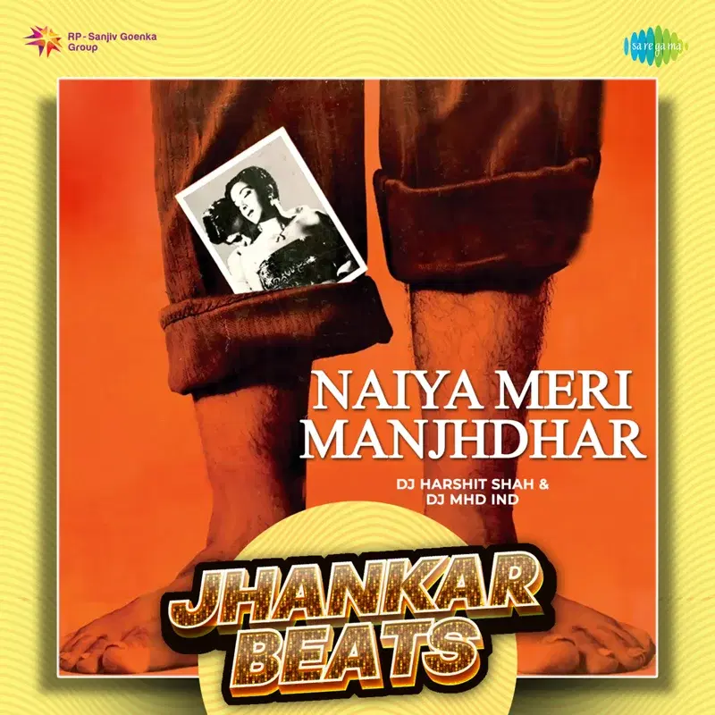 Naiya Meri Manjhdhar