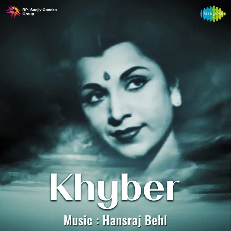 Khyber (Original Motion Picture Soundtrack)