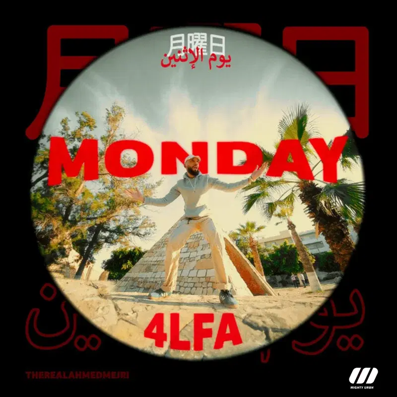 MONDAY