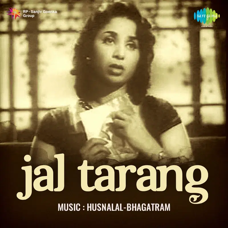 Jaltarang (Original Motion Picture Soundtrack)