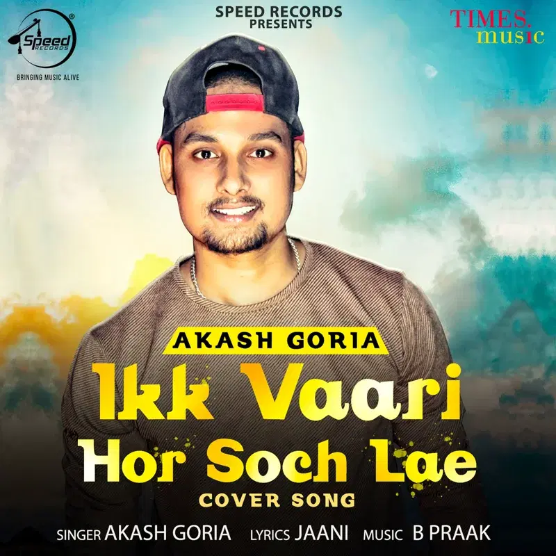 Ikk Vaari Hor Soch Lae