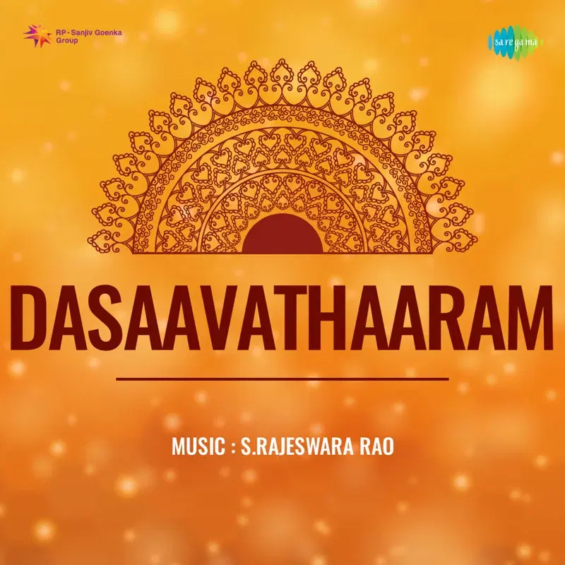 Dasaavathaaram (Original Motion Picture Soundtrack)