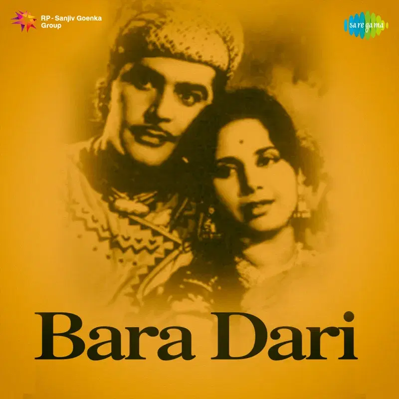 Bara Dari (Original Motion Picture Soundtrack)