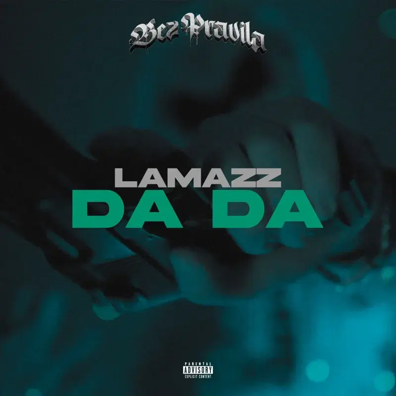 DA DA