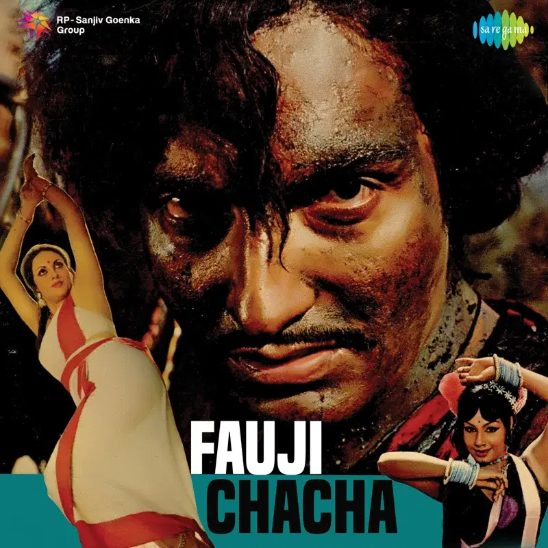 Fauji Chacha (Original Motion Picture Soundtrack)