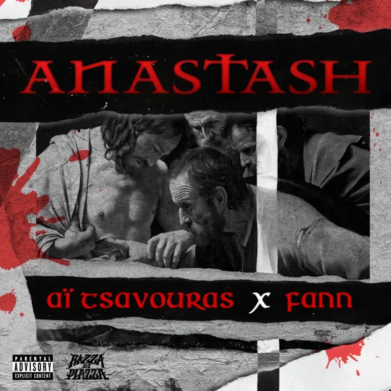 Cover Art