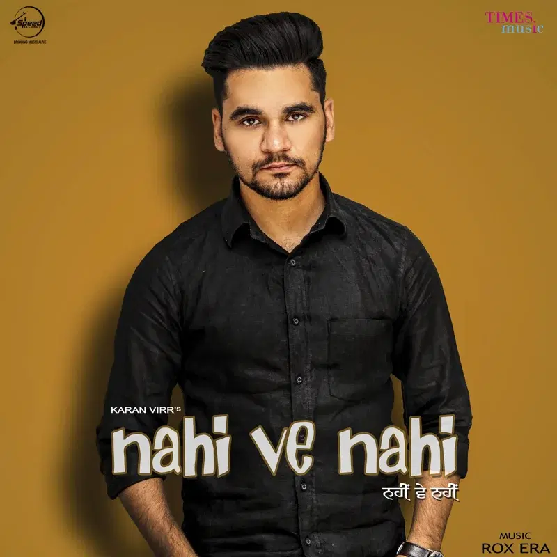 Nahi Ve Nahi