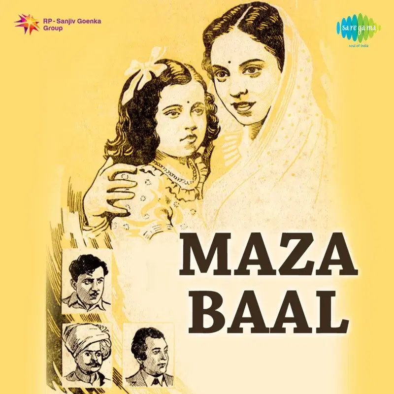 Maza Baal (Original Motion Picture Soundtrack)
