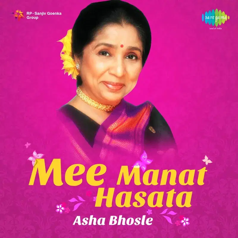 Mee Manat Hasata