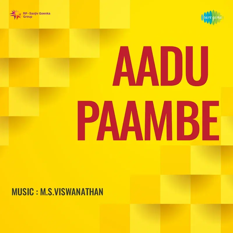 Aadu Paambe (Original Motion Picture Soundtrack)