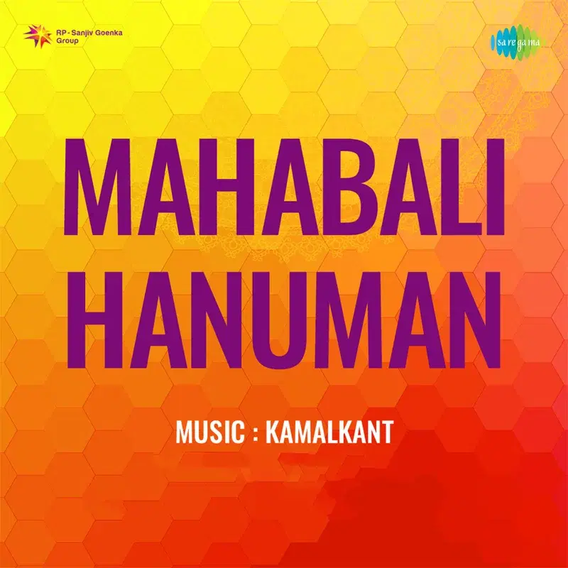 Mahabali Hanuman (Original Motion Picture Soundtrack)