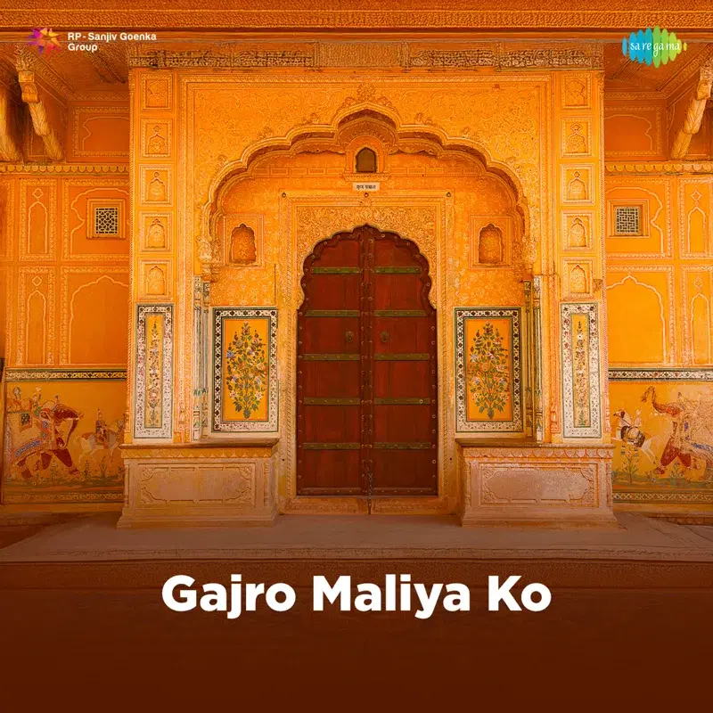 Gajro Maliya Ko