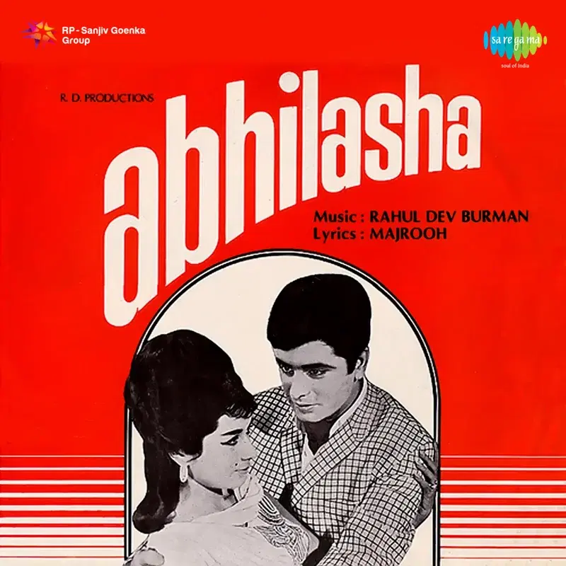 Abhilasha (Original Motion Picture Soundtrack)