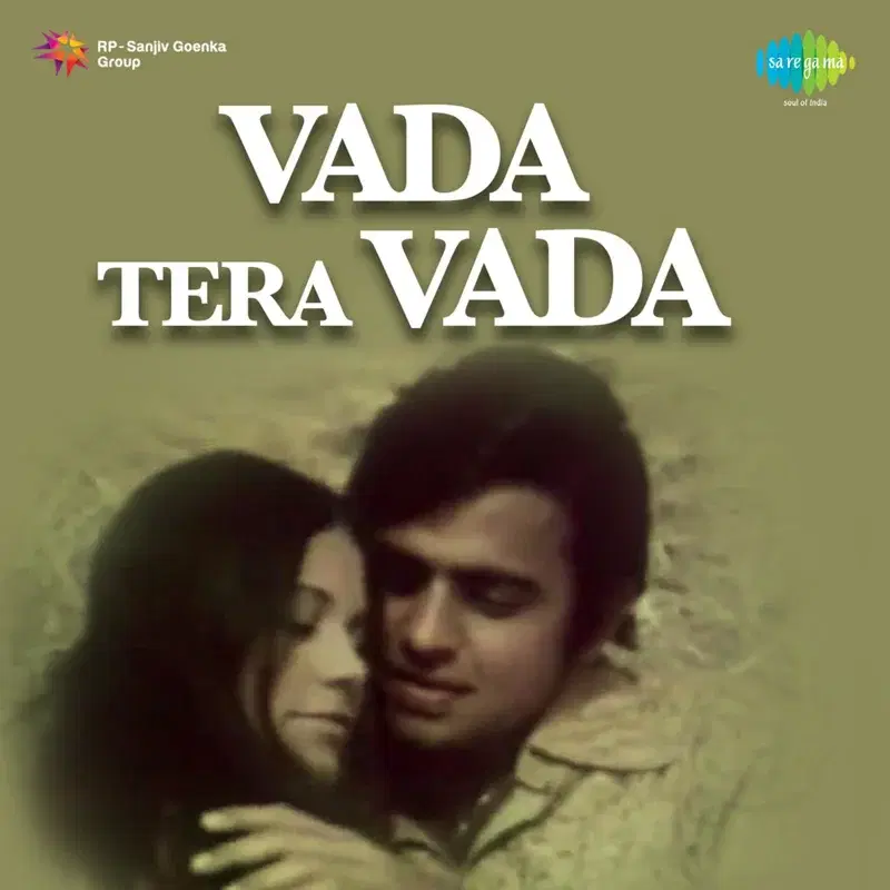 Vada Tera Vada (Original Motion Picture Soundtrack)