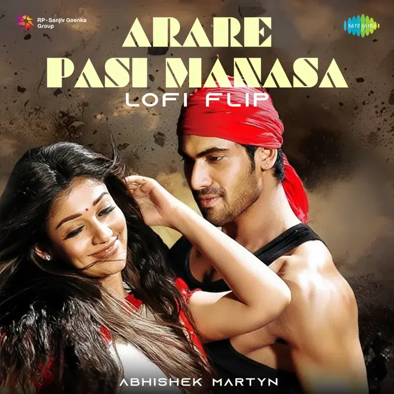 Arare Pasi Manasa