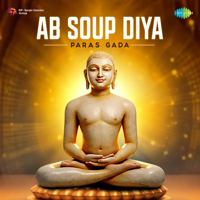 Ab Soup Diya