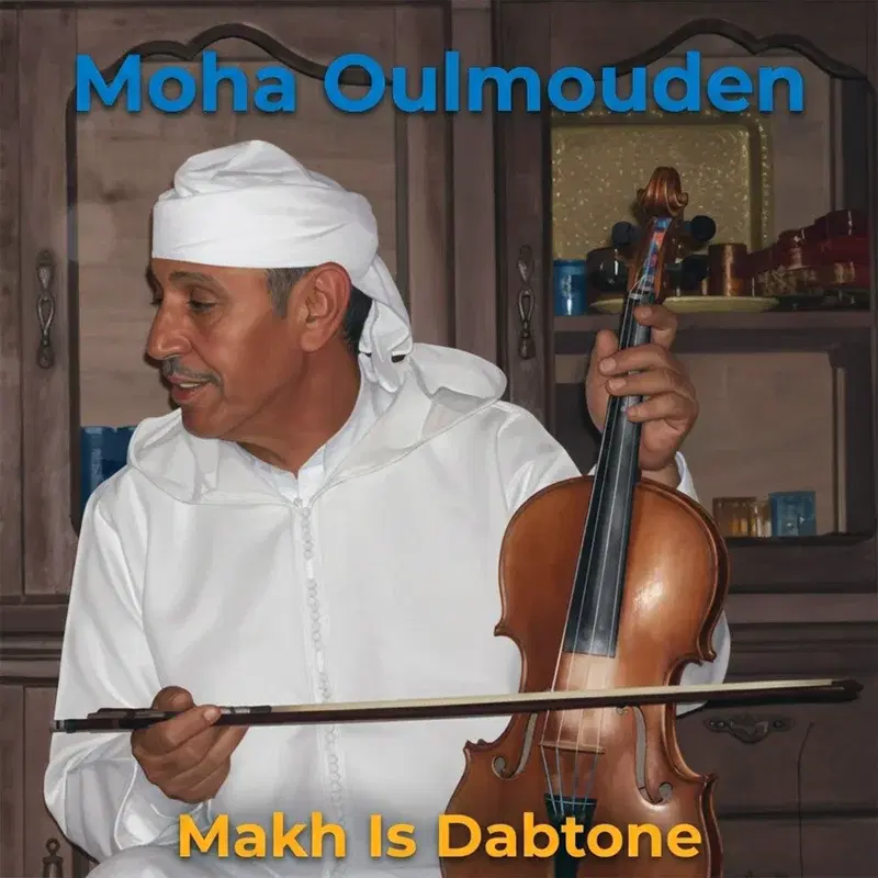 Makh Is Dabtone