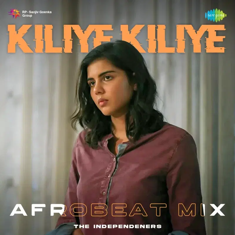 Kiliye Kiliye