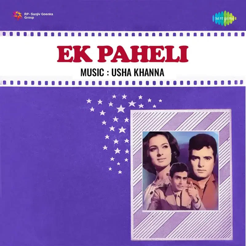 Ek Paheli (Original Motion Picture Soundtrack)