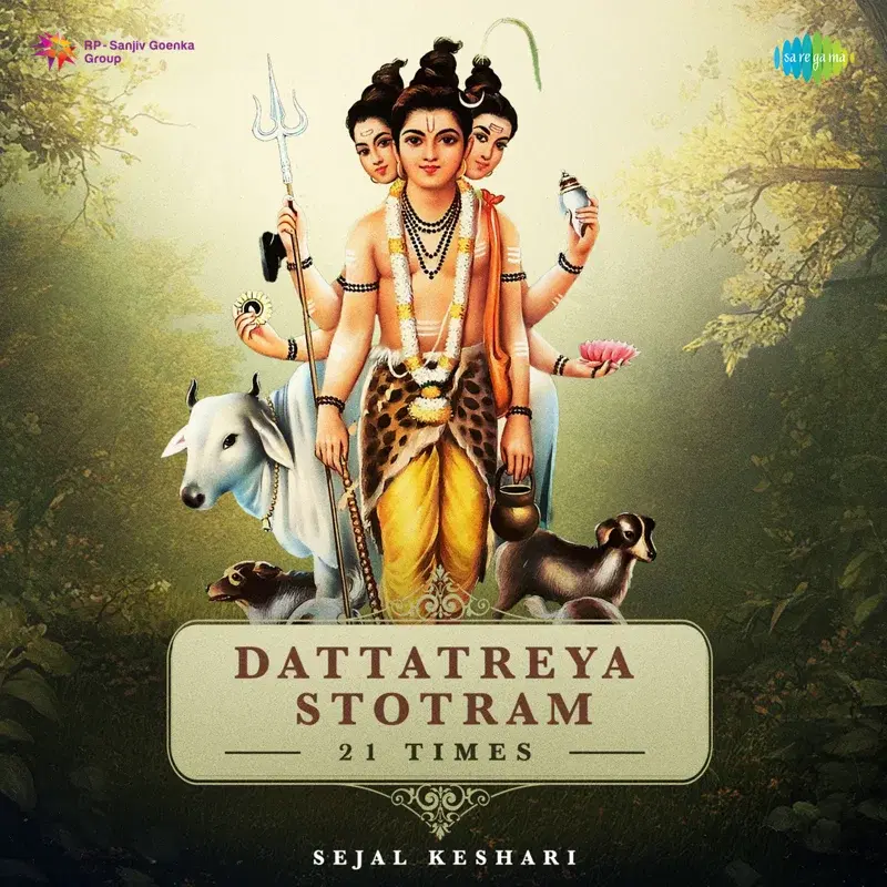 Dattatreya Stotram (21 times)