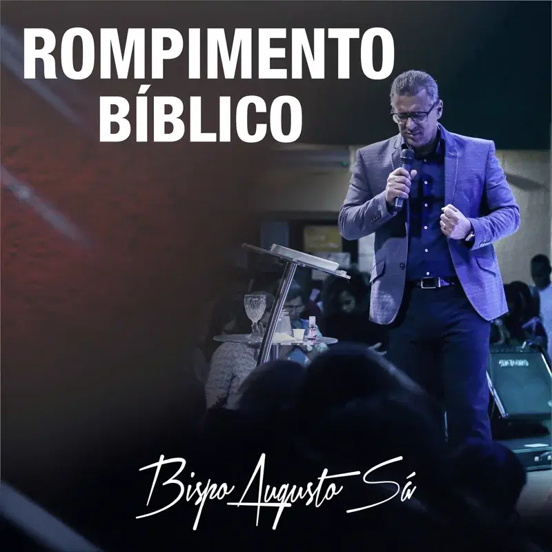ROMPIMENTO BÍBLICO