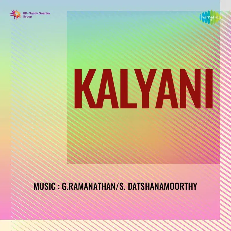Kalyani (Original Motion Picture Soundtrack)