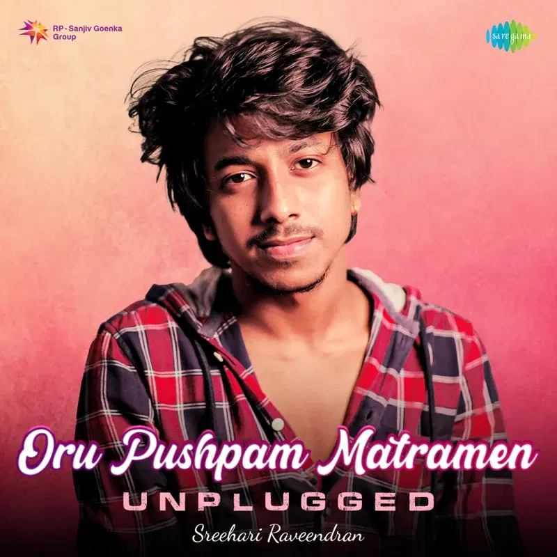 Oru Pushpam Matramen