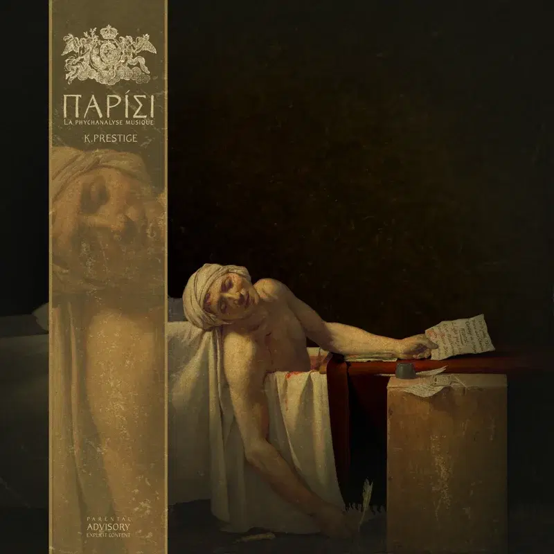 Cover Art