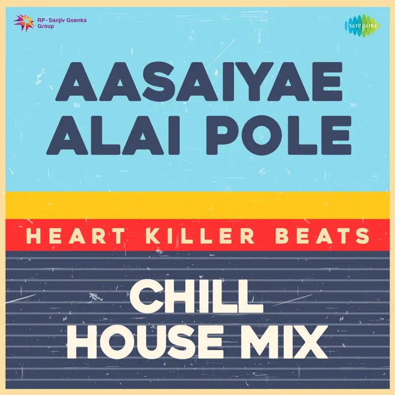 Aasaiyae Alai Pole (From "Thai Pirandhal Vazhi Pirakkum")