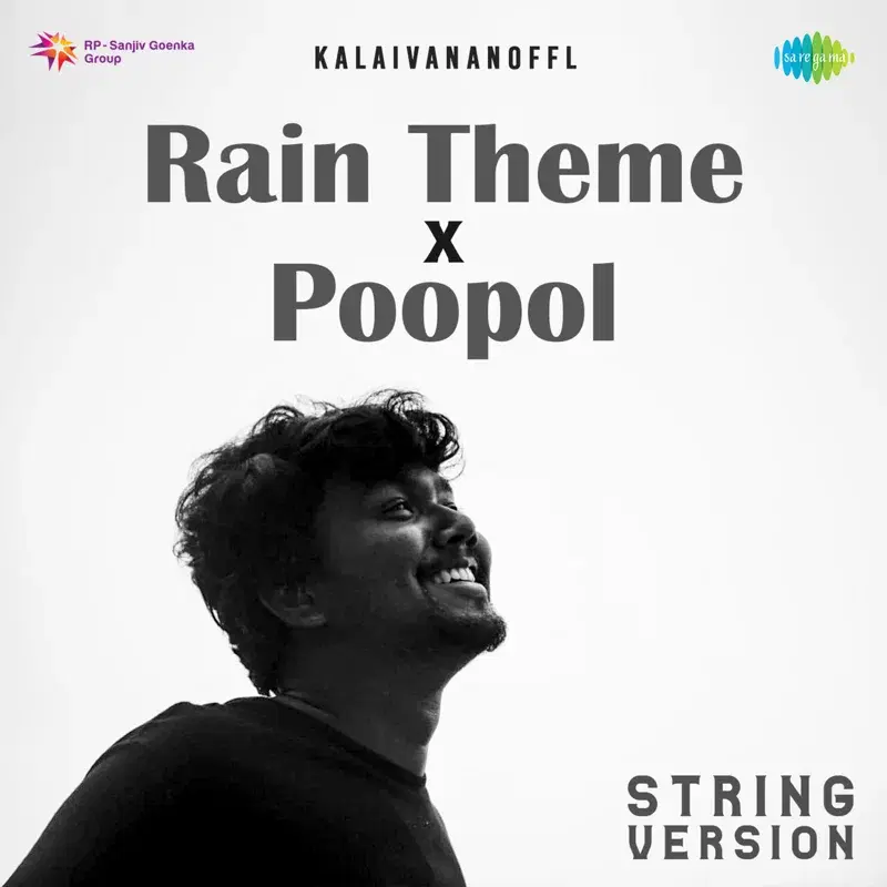 Rain Theme X Poopol
