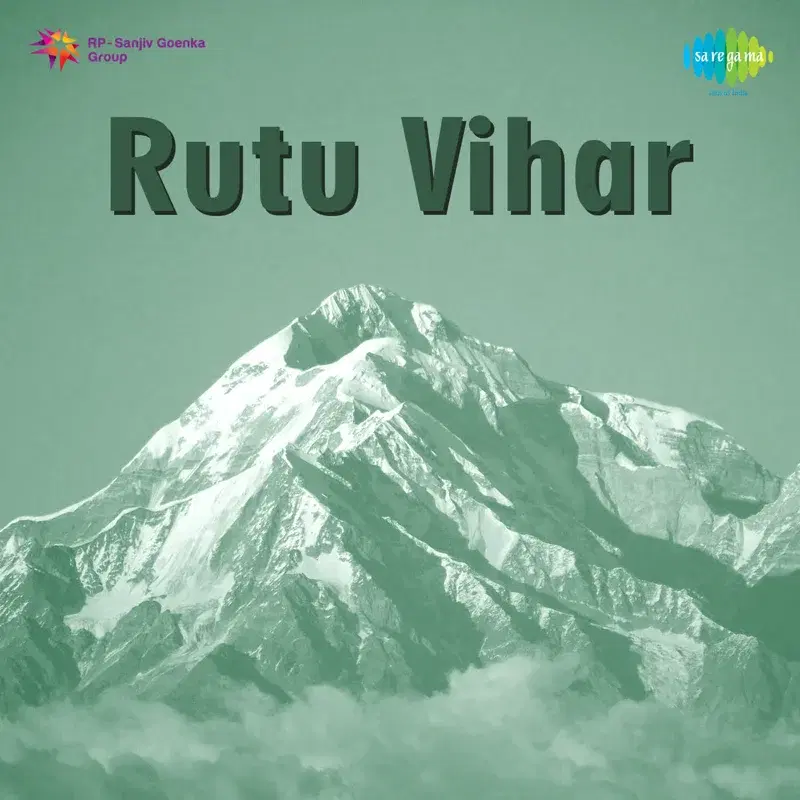Rutu Vihar (Original Motion Picture Soundtrack)