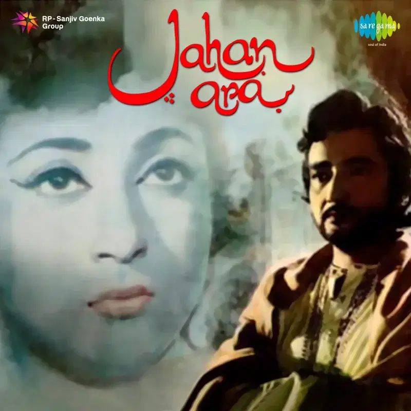 Jahan Ara (Original Motion Picture Soundtrack)