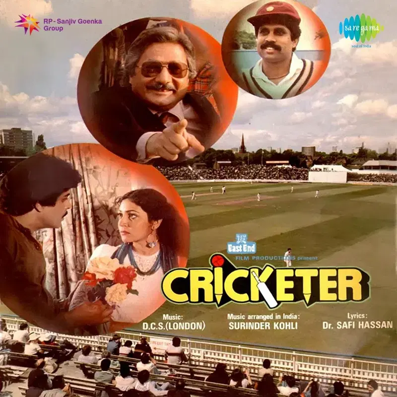 Cricketer (Original Motion Picture Soundtrack)