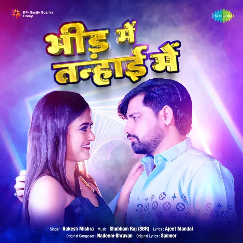 Bheed Mein Tanhayi Mein - Single