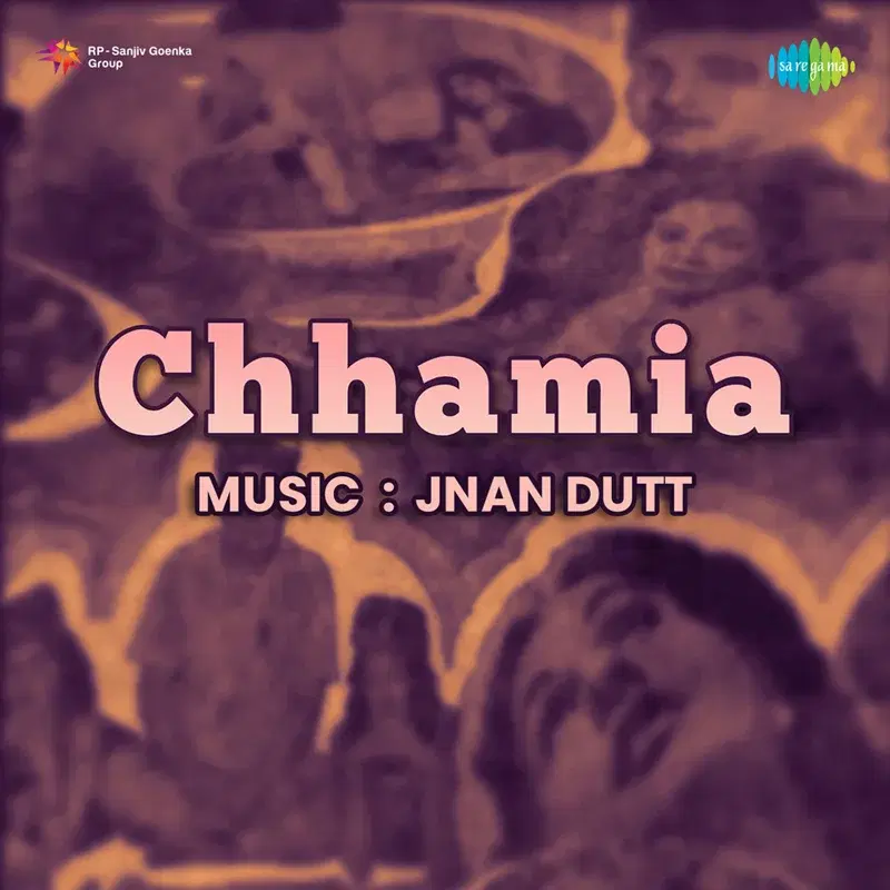 Chhamia (Original Motion Picture Soundtrack)