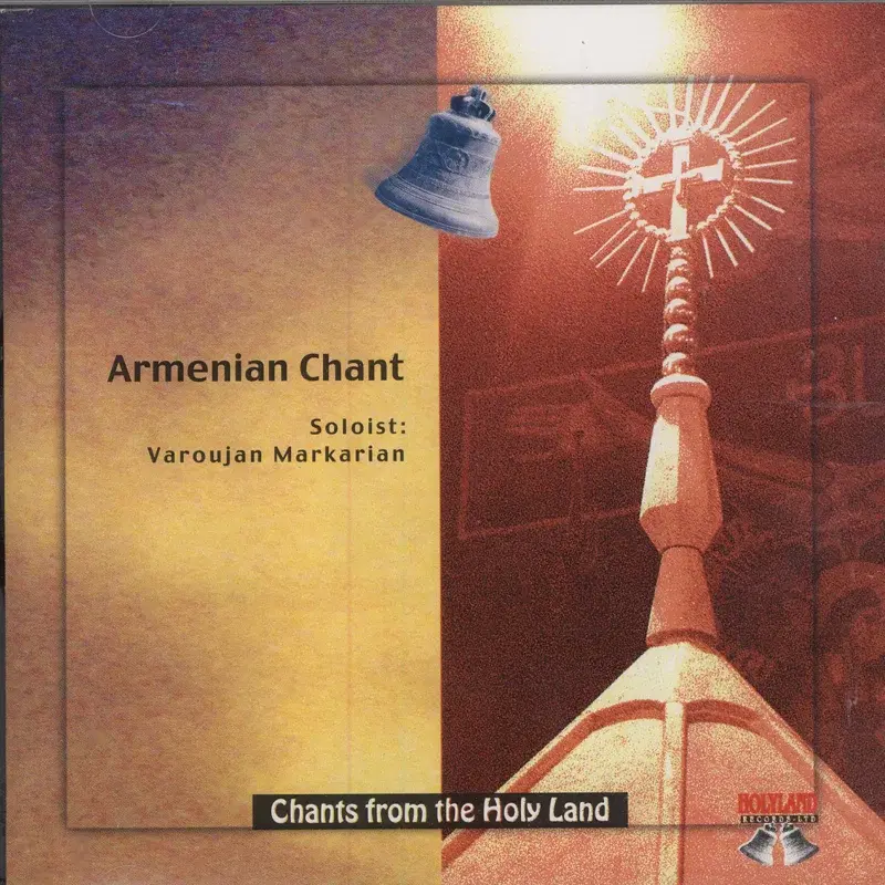 CD 17-Armenian Chants-Soloist: Varoujan Markarian
